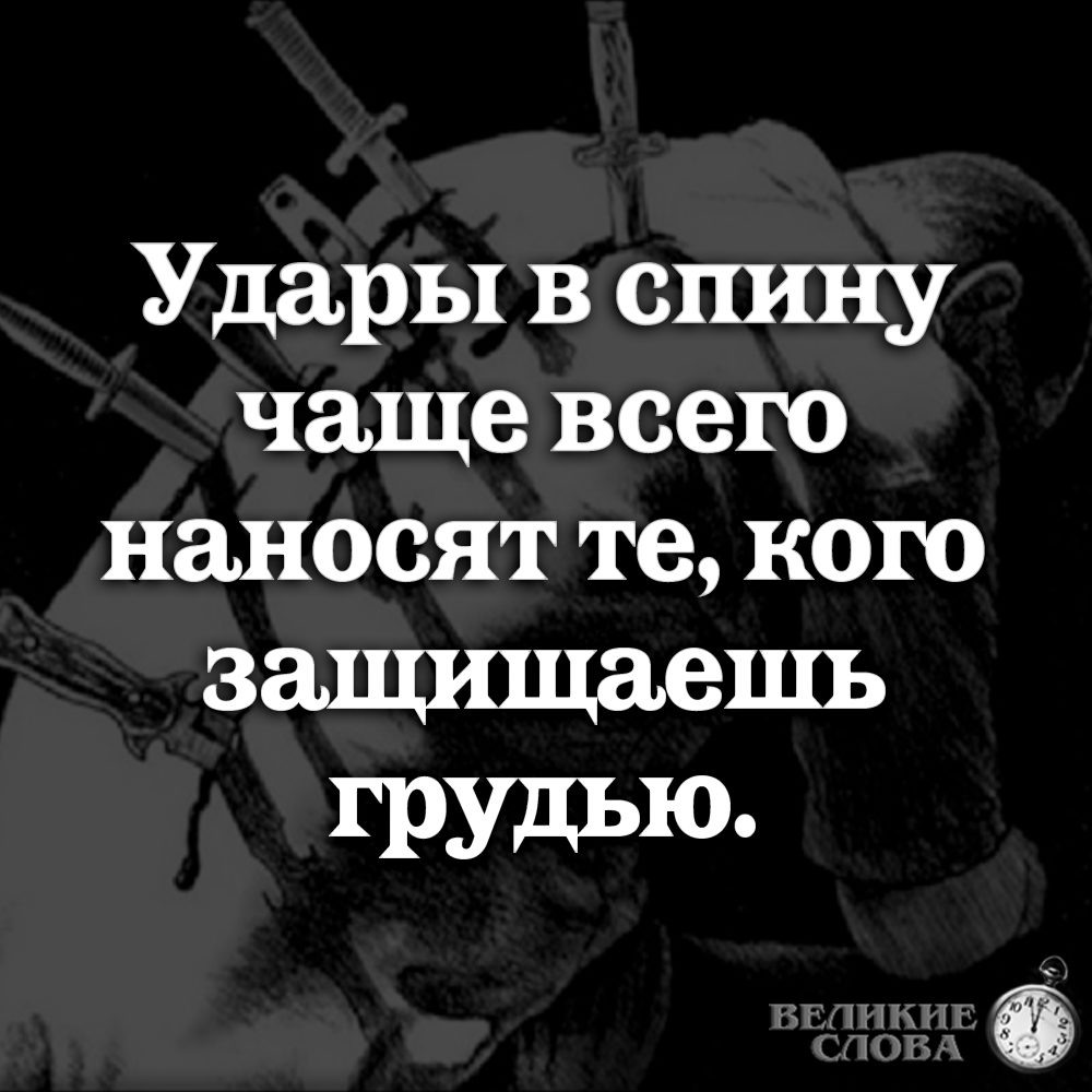Натальи сениной суземка в ватсап