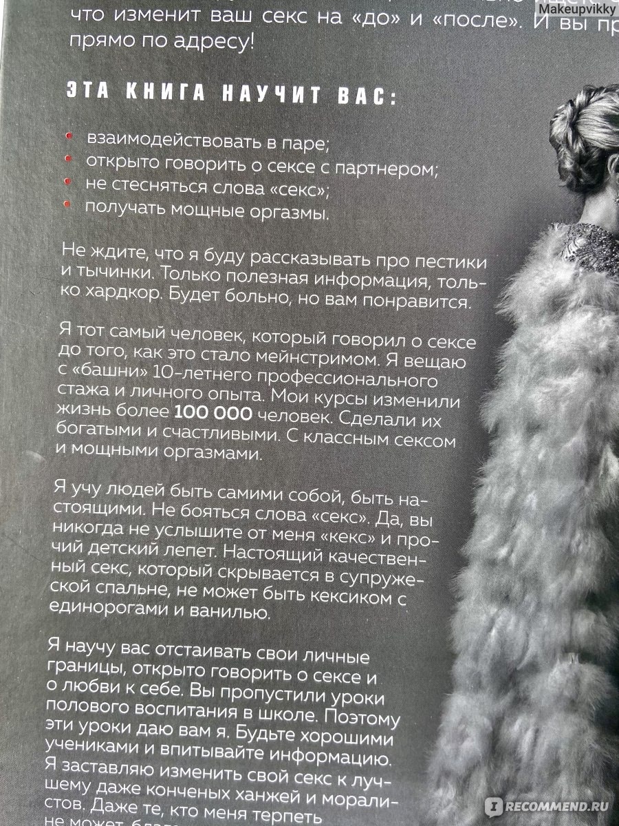 Константиново логотип