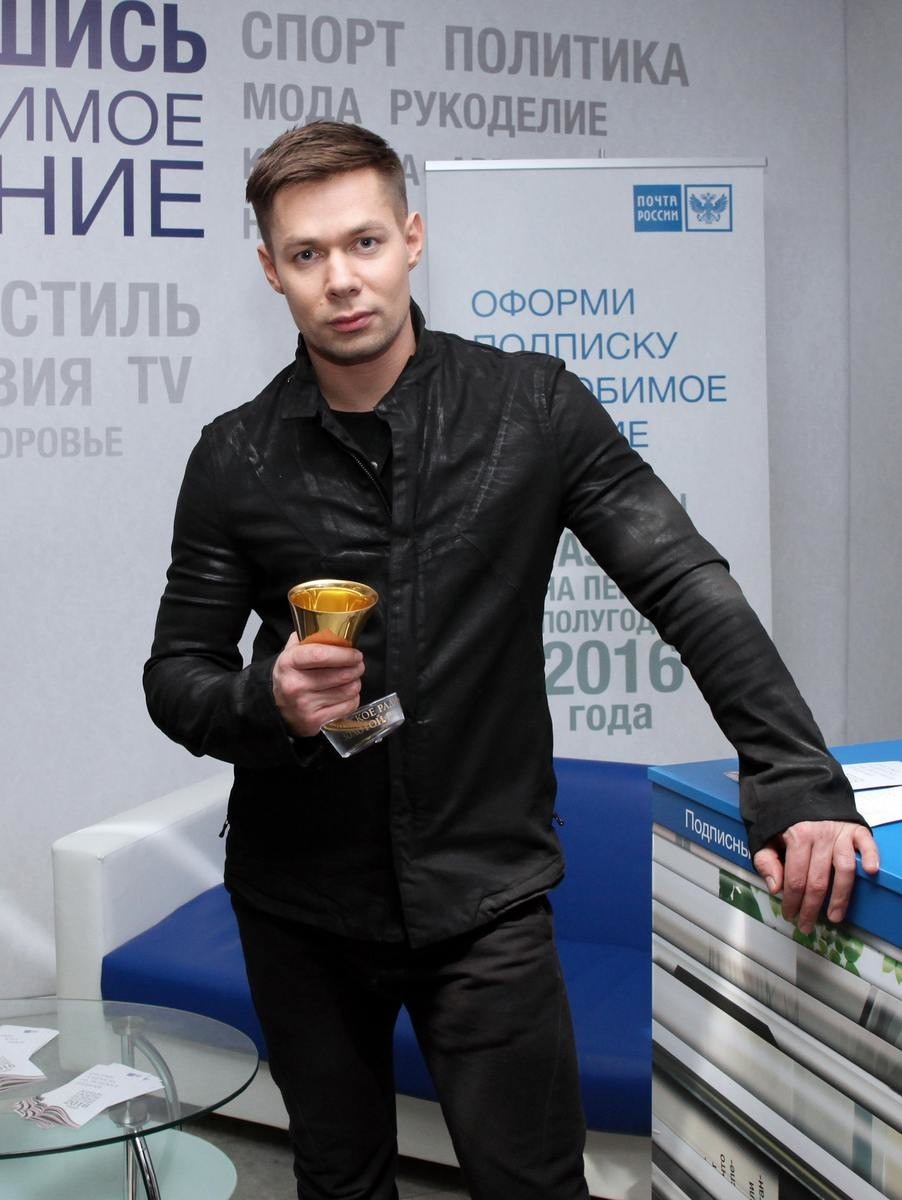 Стас Пьеха логотип
