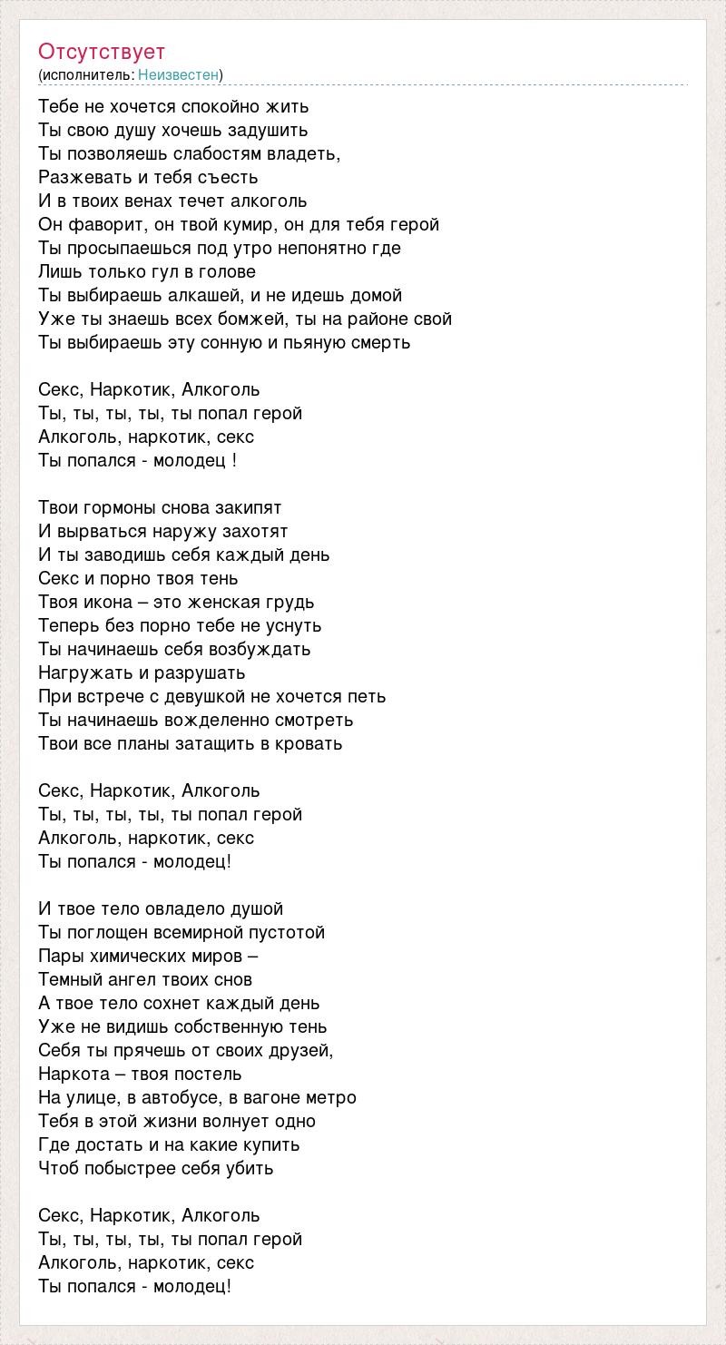 Порно секс стоя сзади парочка в переходке