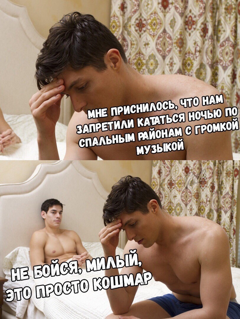 Много хочешь мало получишь