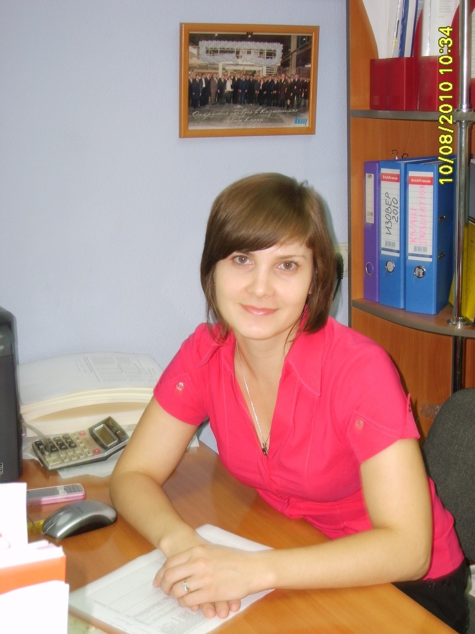 Елена васильевна аладьина