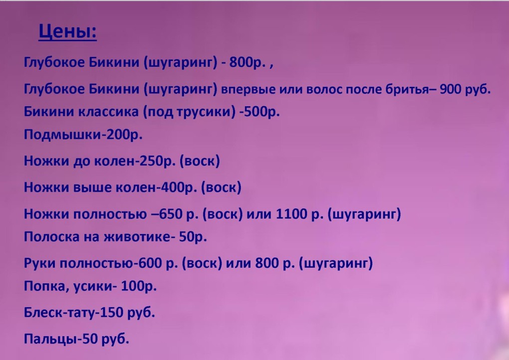 Омыватель камеры rav4 2020