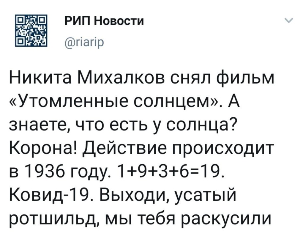 Схема подключения обогрева зеркал ВАЗ 2114