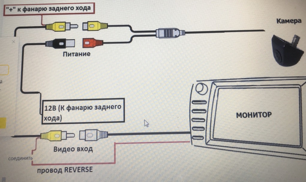 Кроссворд ботинки