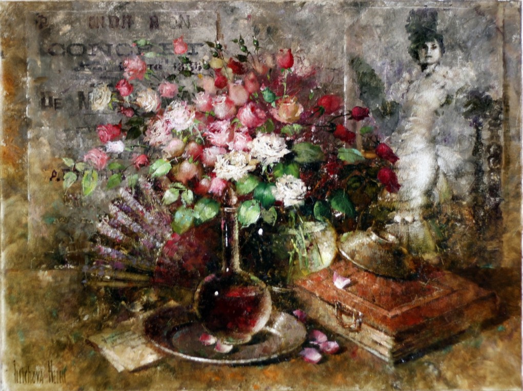 Елена Бойченко художник