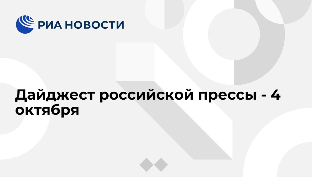 Фразы со смыслом на черном фоне