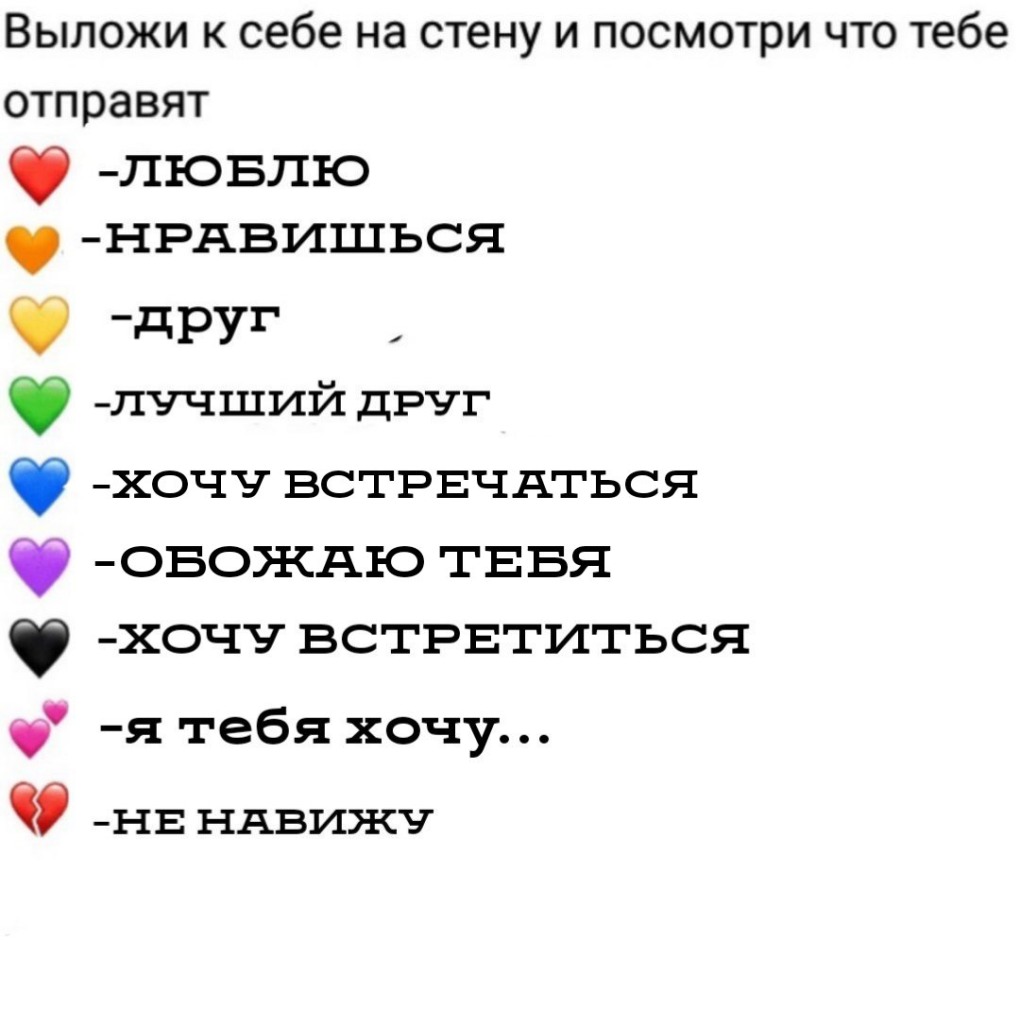 Приглашение на маникюр