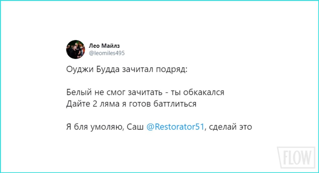 Анализы см клиника