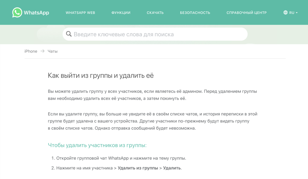 Здравствуйте я по поводу вакансии