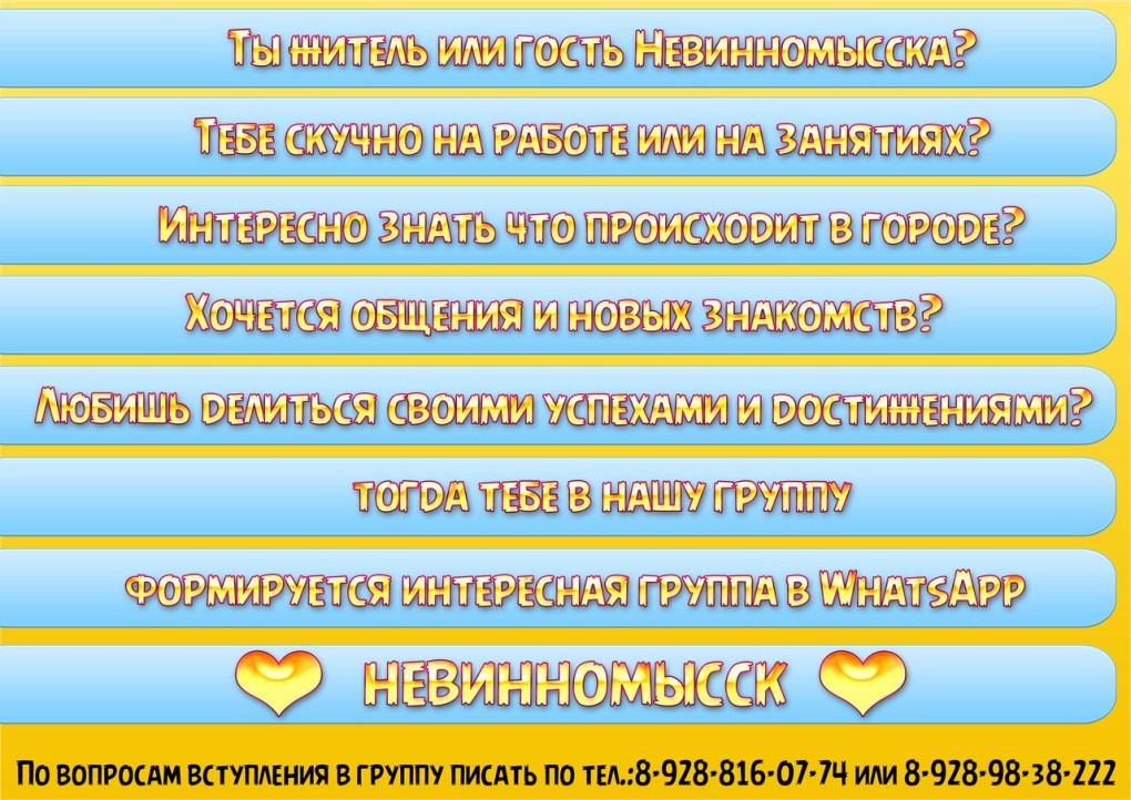 Высказывания о предательстве