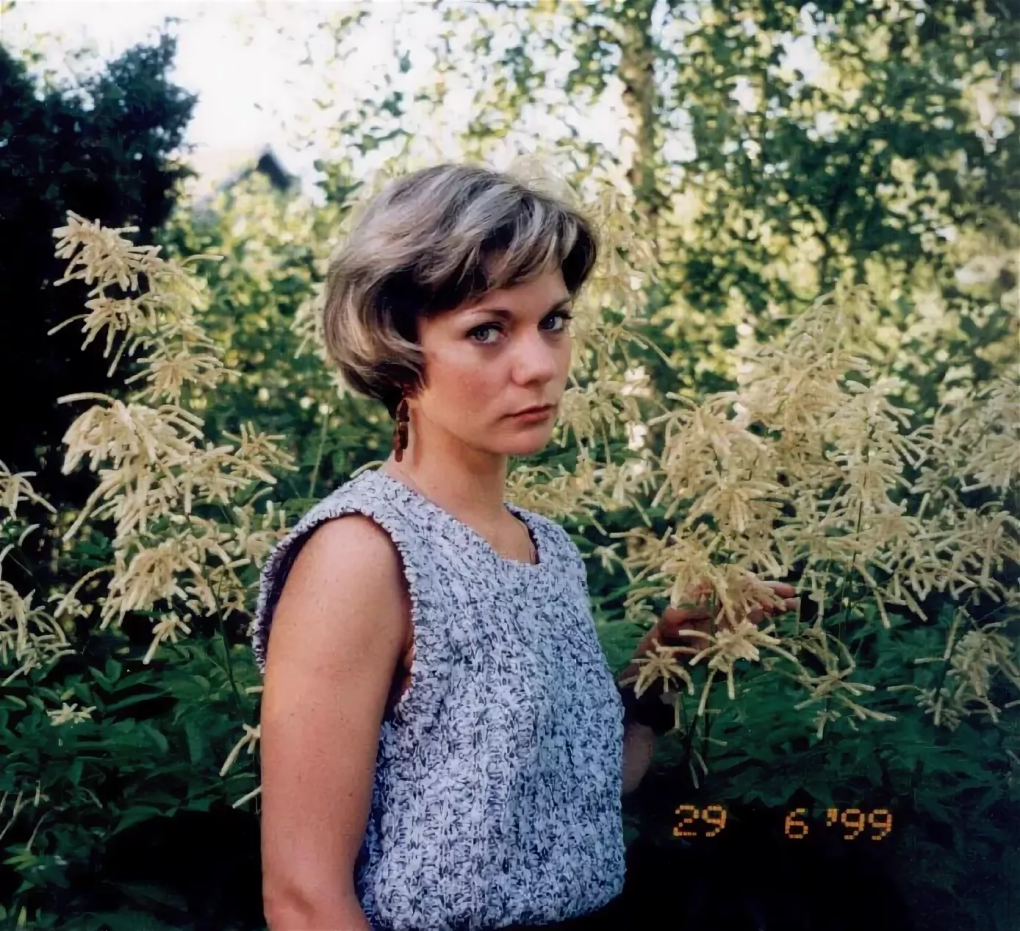 Наталья Гусева Алиса