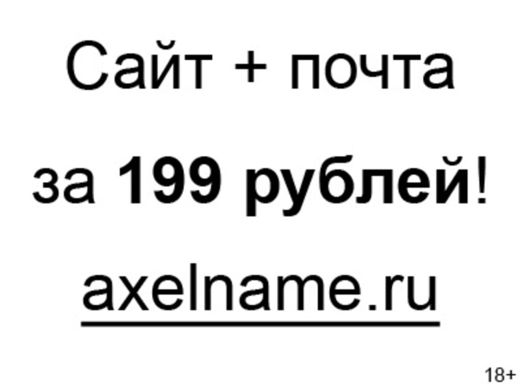 Актриса Лутцева Анна голая в фильме