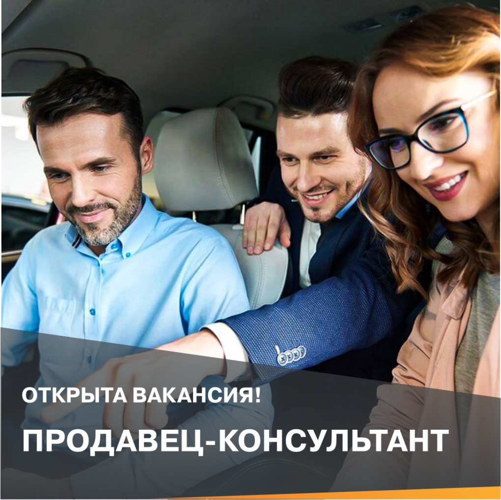 Магнит магазин