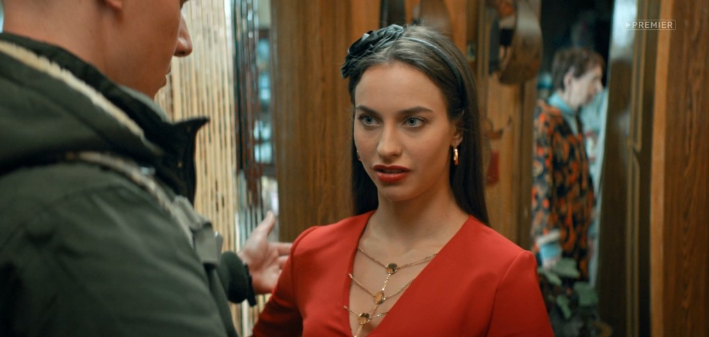 Алена Савастова в сериале Патриот