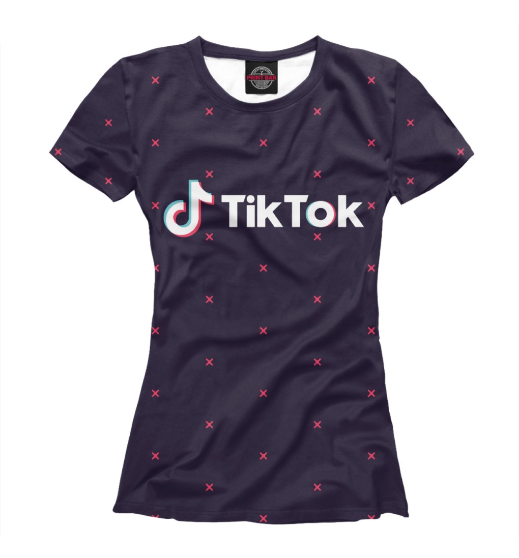 Песенка звездочета текст