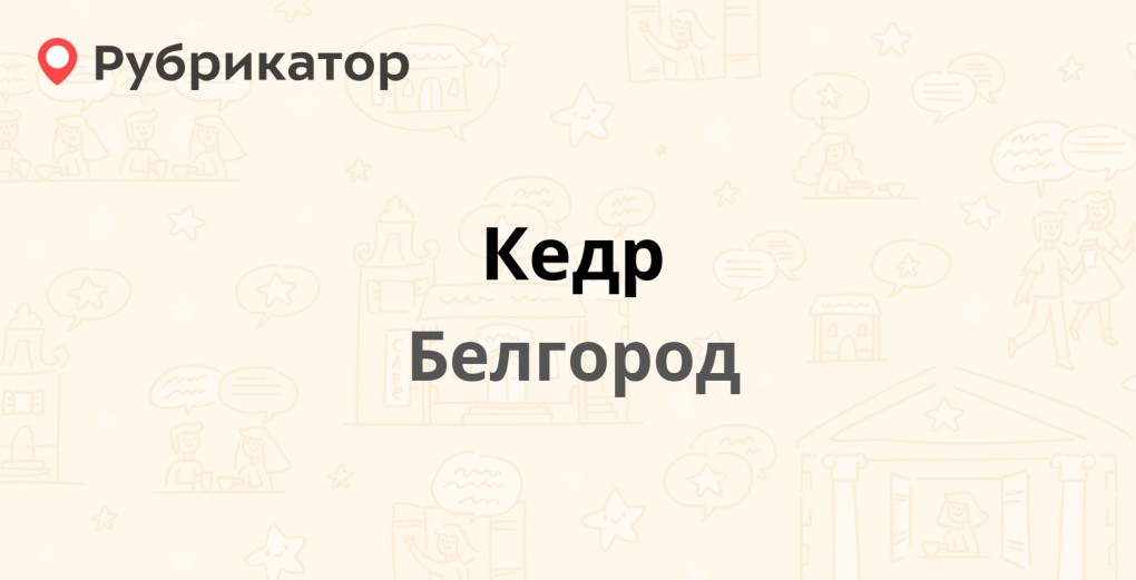 Порнозвезда алетта оушен 2021