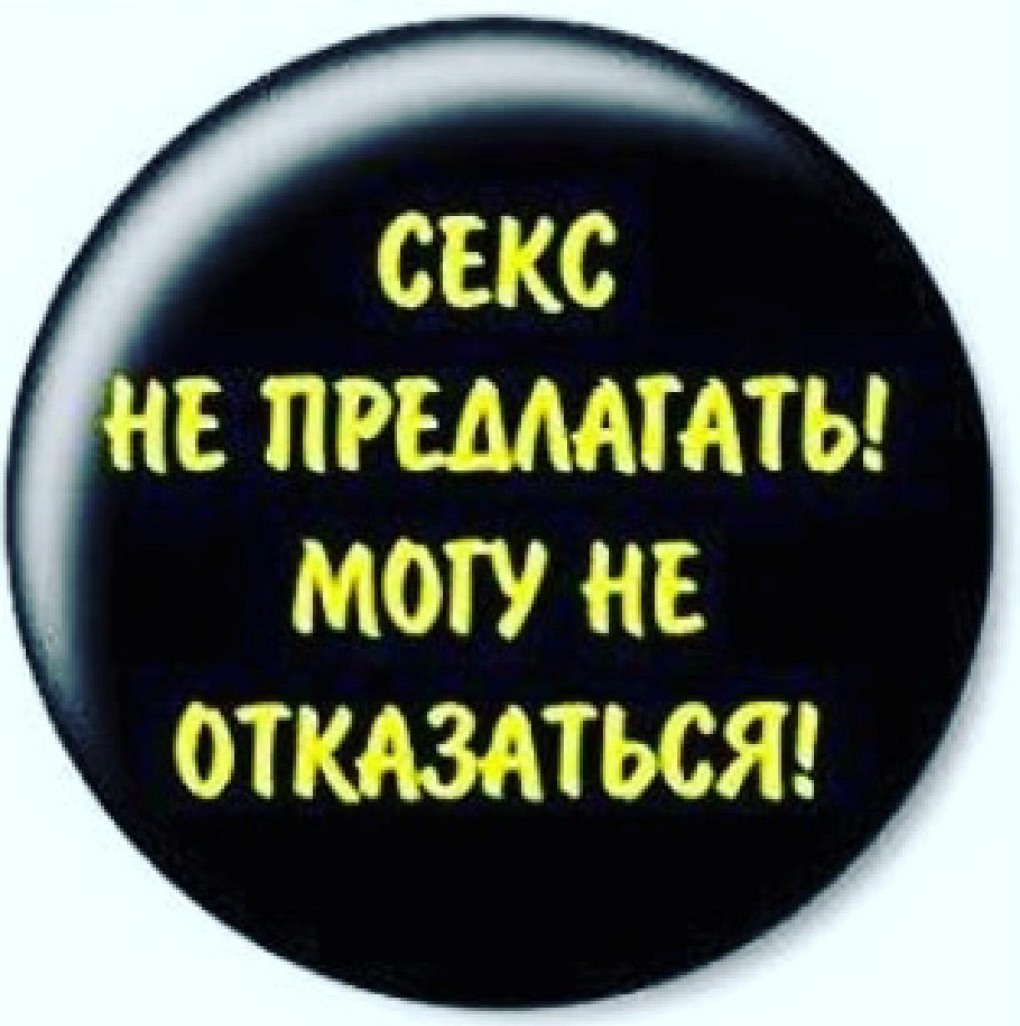 Манга обои на телефон