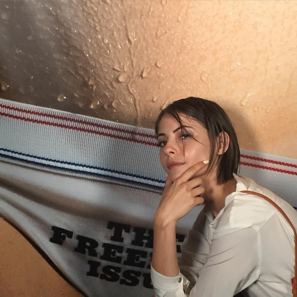 Уилла Холланд