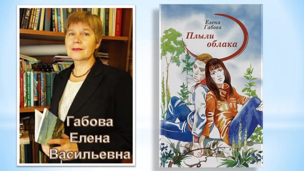 Эпсилон ноль