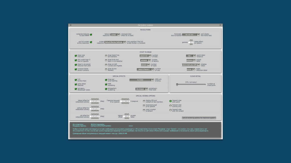 TYPESCRIPT Cheat Sheet