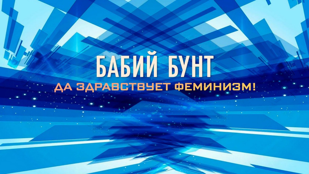 Шайла Стайлз медсестра