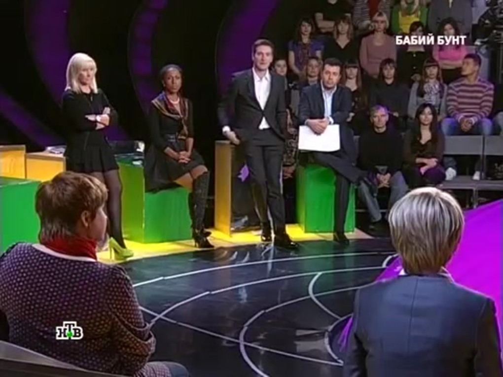 Актрисы Бабий бунт в Новоселково