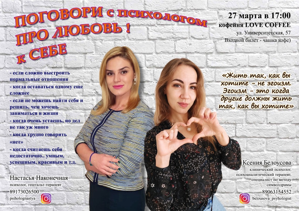 Дарина Маздюк 2020