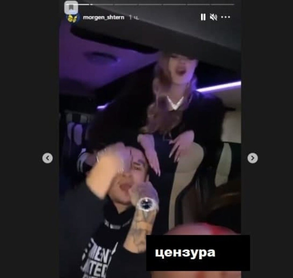 Дилара в клипе МОРГЕНШТЕРНА