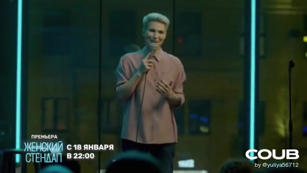 Зоя Яровицына 2020