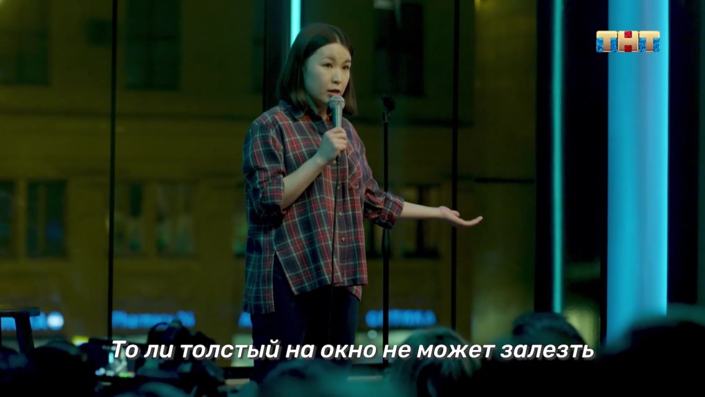 Зоя яровицына