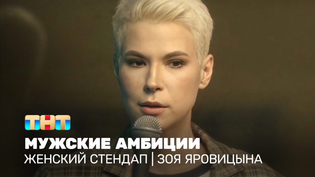 Юлия Кочеткова