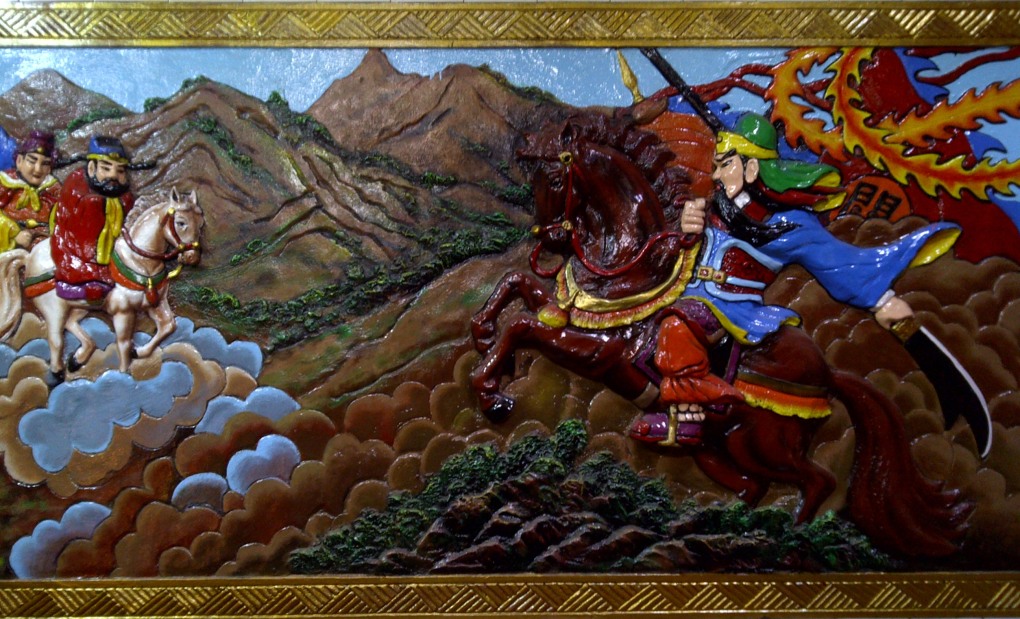 R34# Guan_Yu
