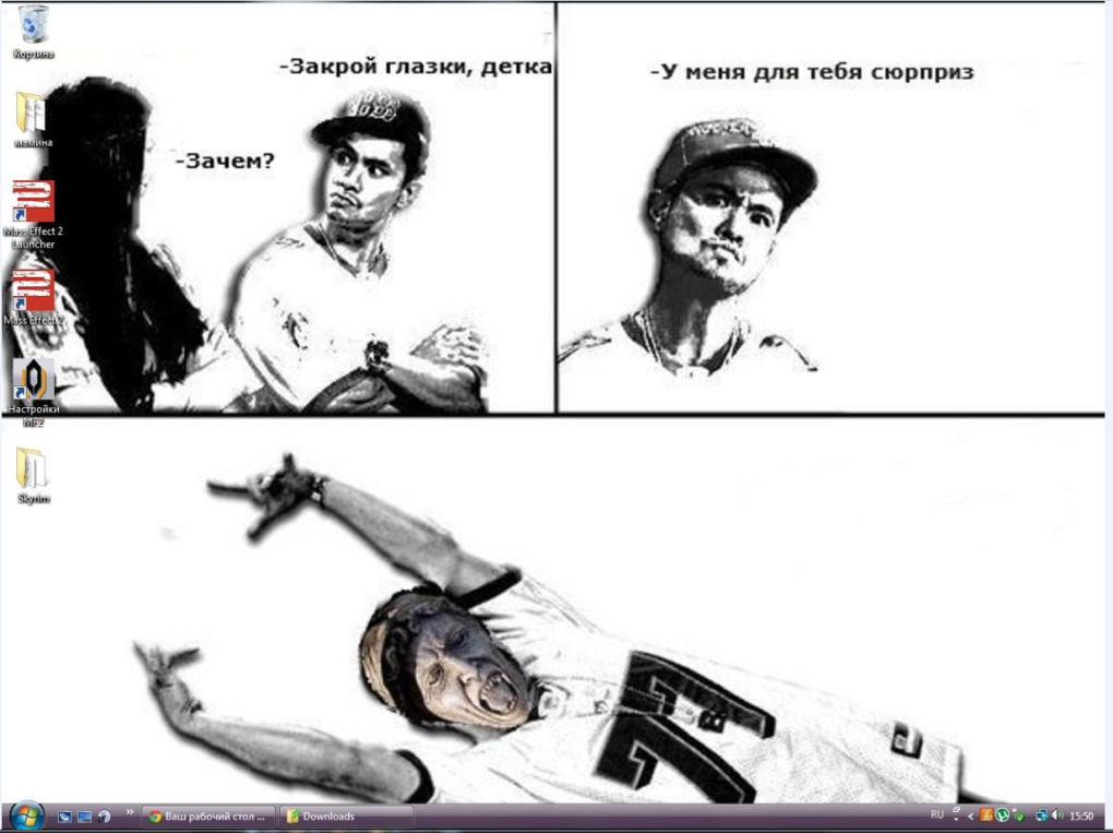Подрочил на голую женщину