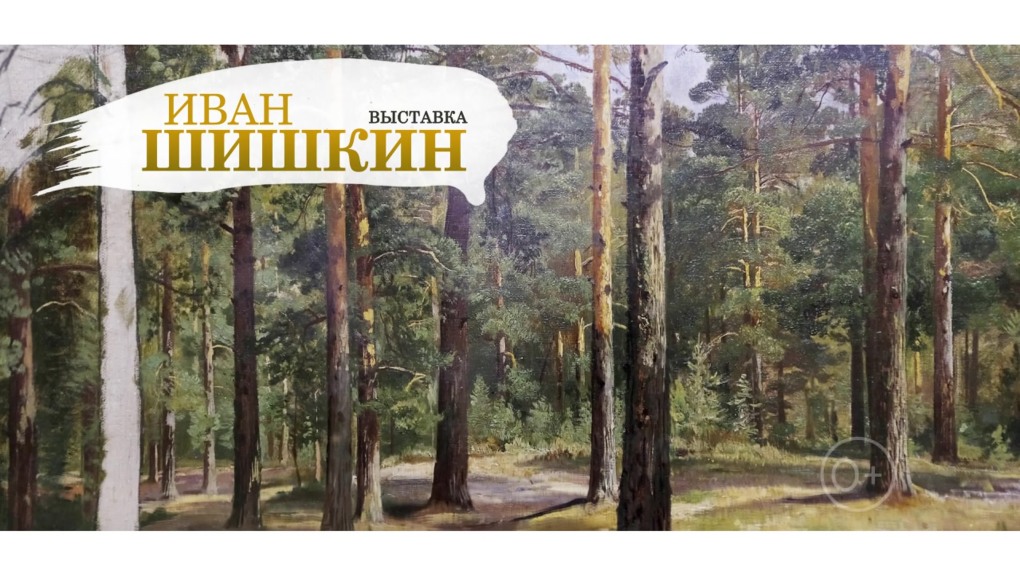 Губанова Ксения Пенза