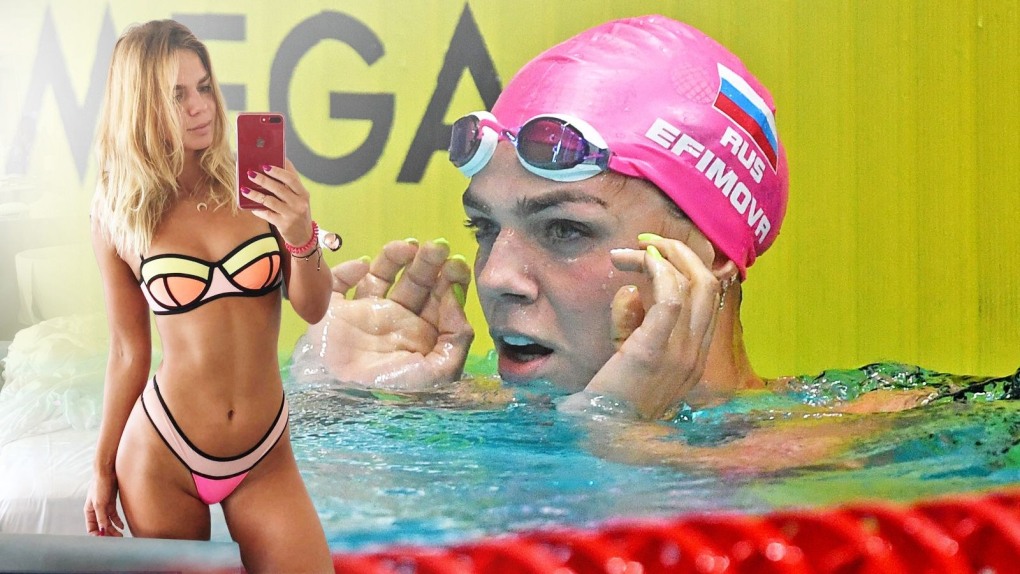 Юлия Ефимова бикини