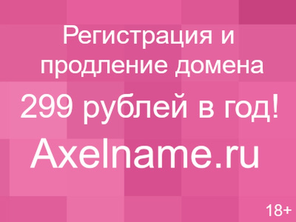Шиона Купер обоссалась