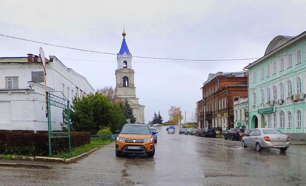 Галина Савостюк Кувандык