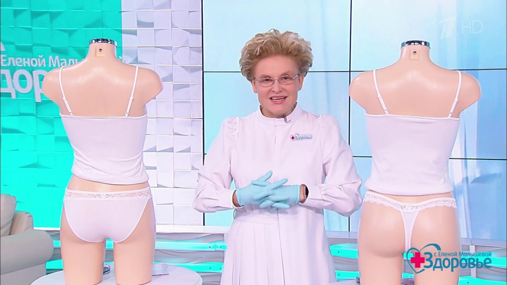Ленина Лена папарацци