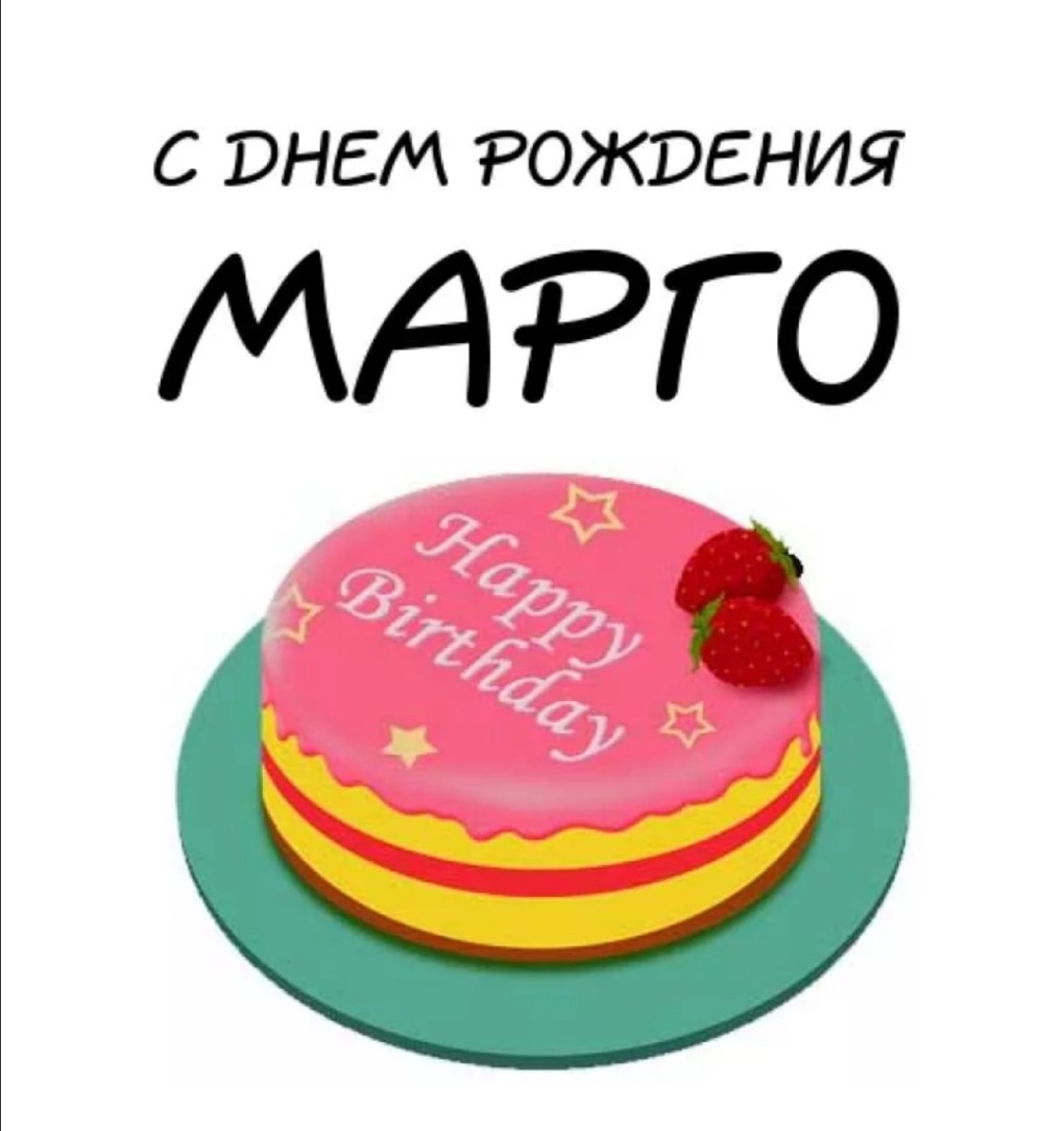 Елена 50 Каменск Шахтинский