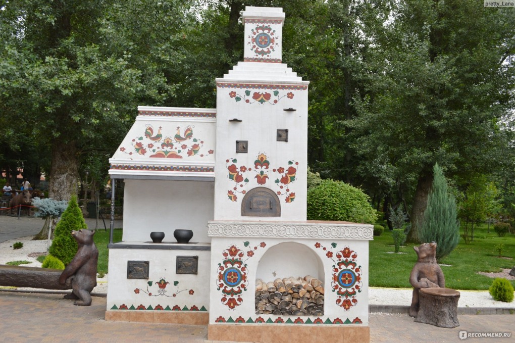 Юля татаринцева каменск шахтинский личные