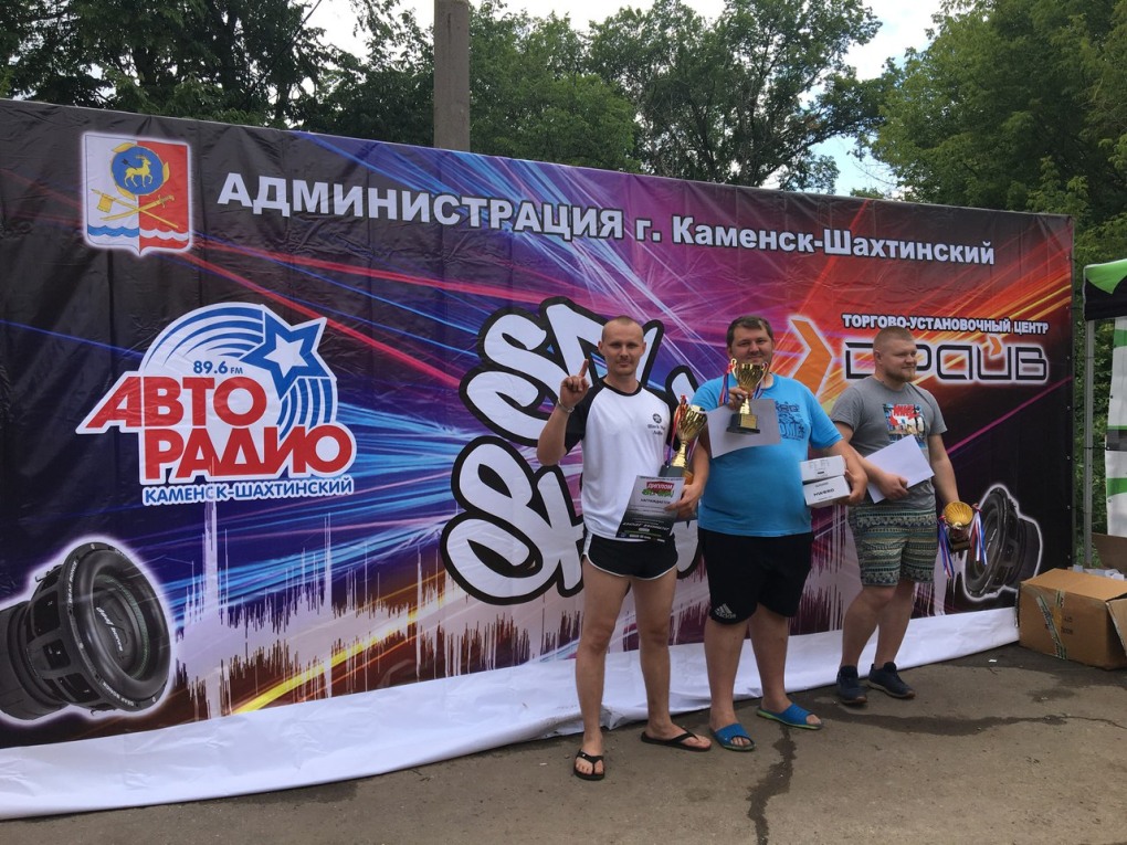 Татьяна Челомбицкая Каменск Шахтинский