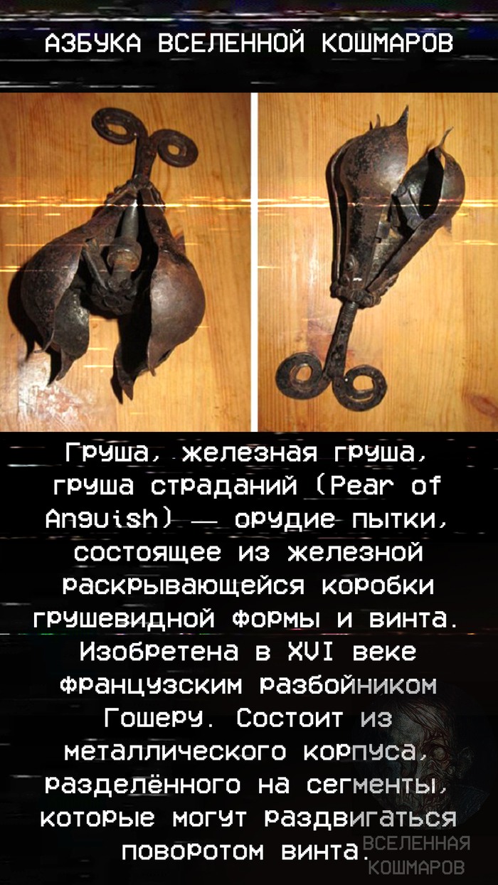 Эми Брук анальный крюк xxx