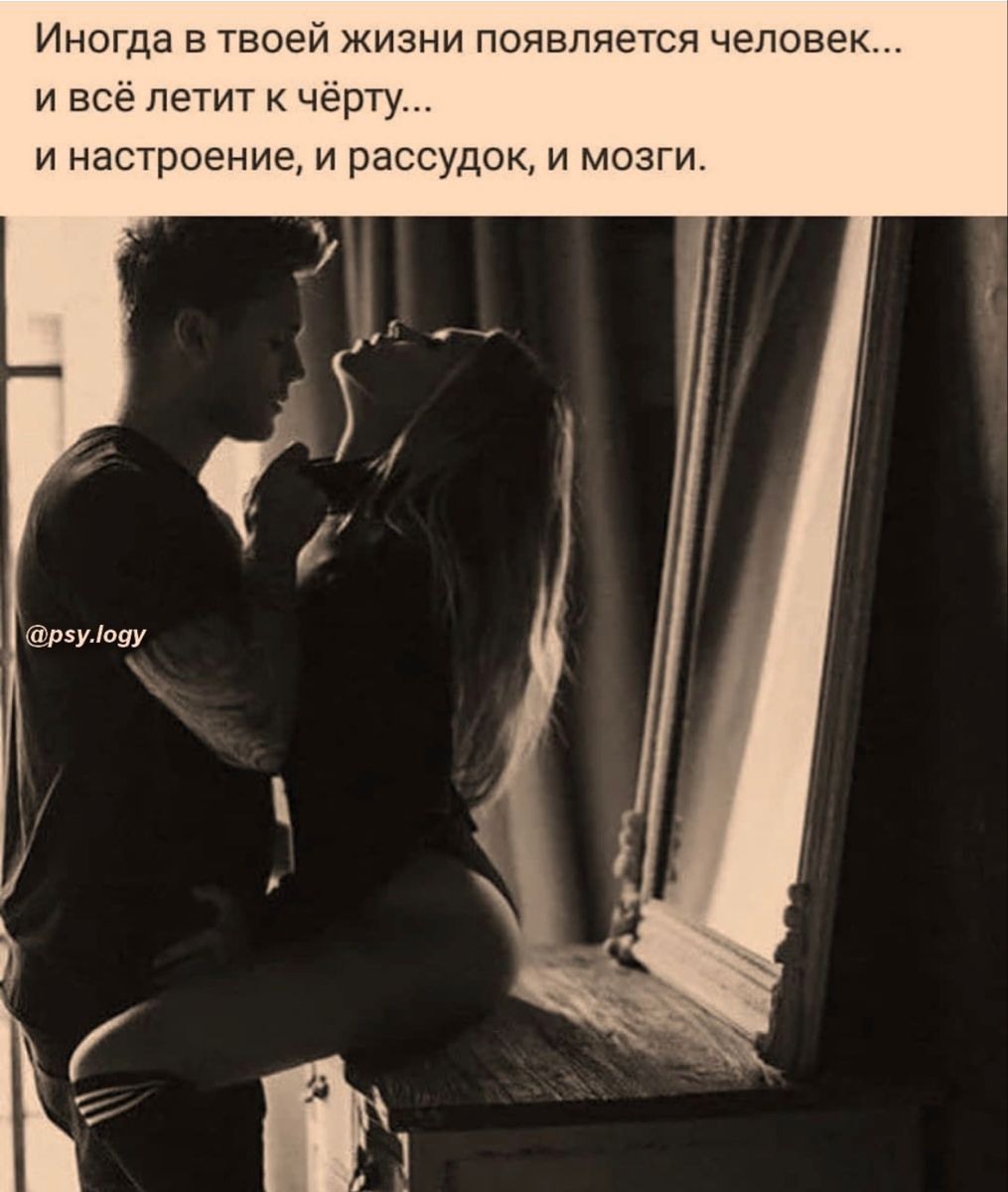 Кидо и Кано поцелуй