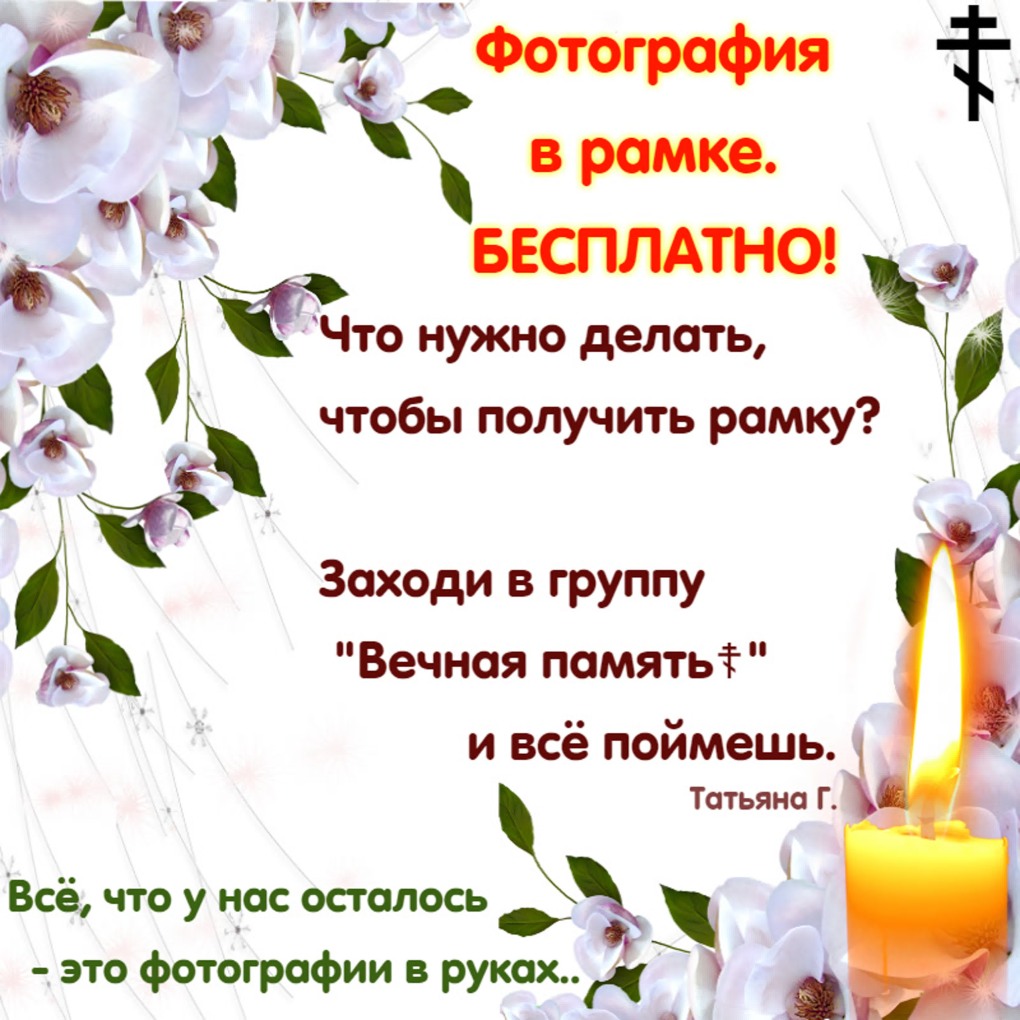 Xvideos.com логотип