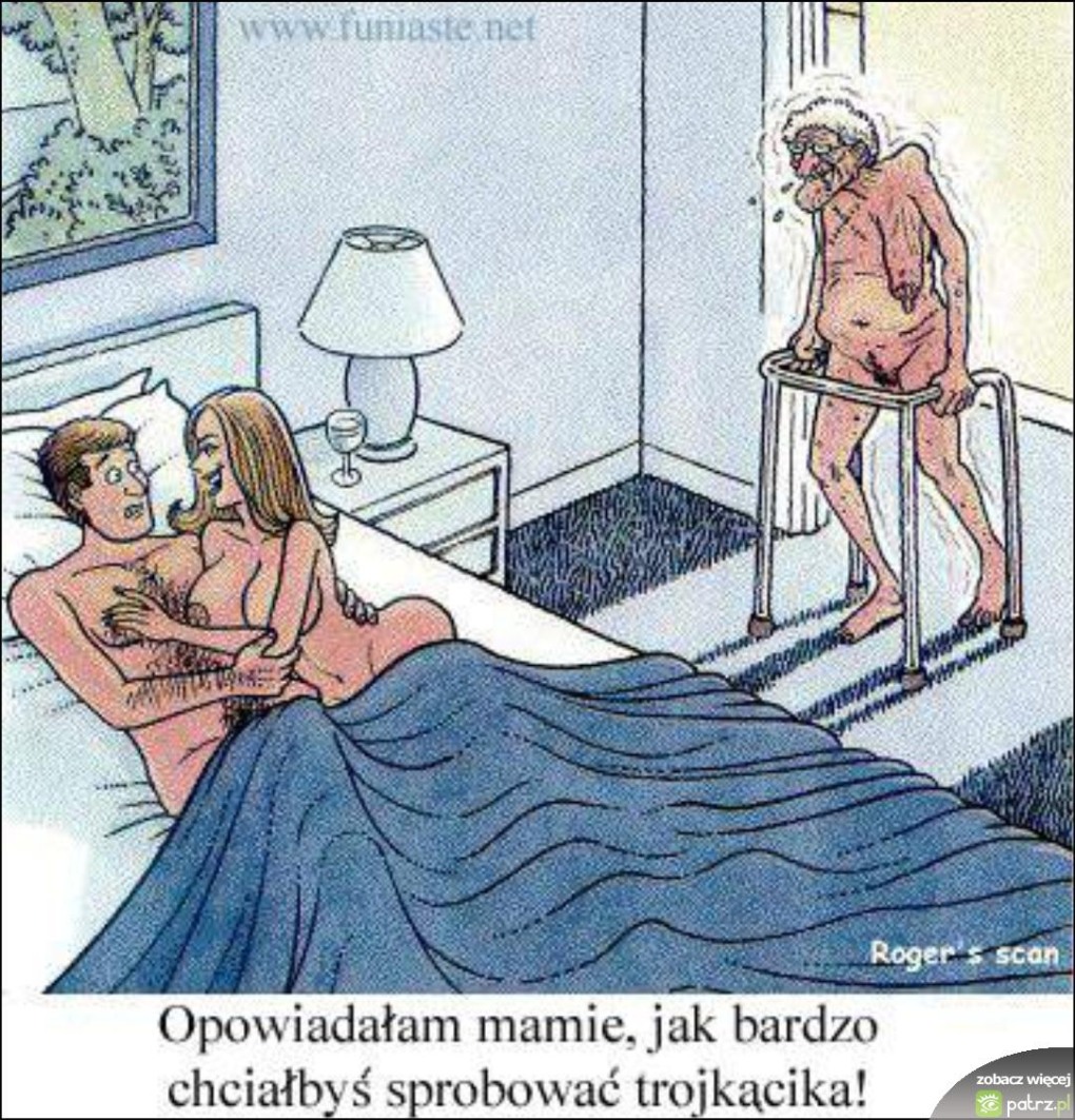 Эротические карикатуры