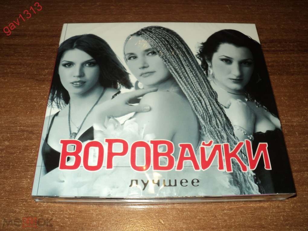 Групповуха с порнозвездами
