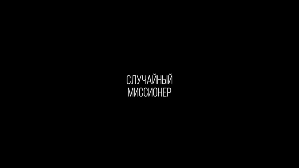 Анастасия Васильева ФБК