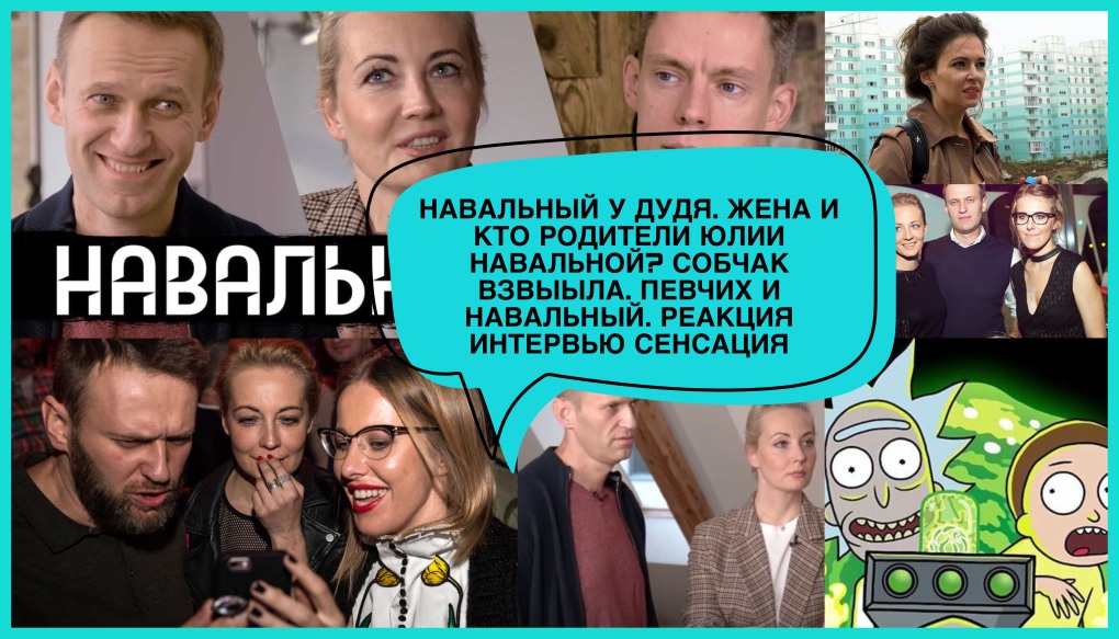 Пустая аватарка