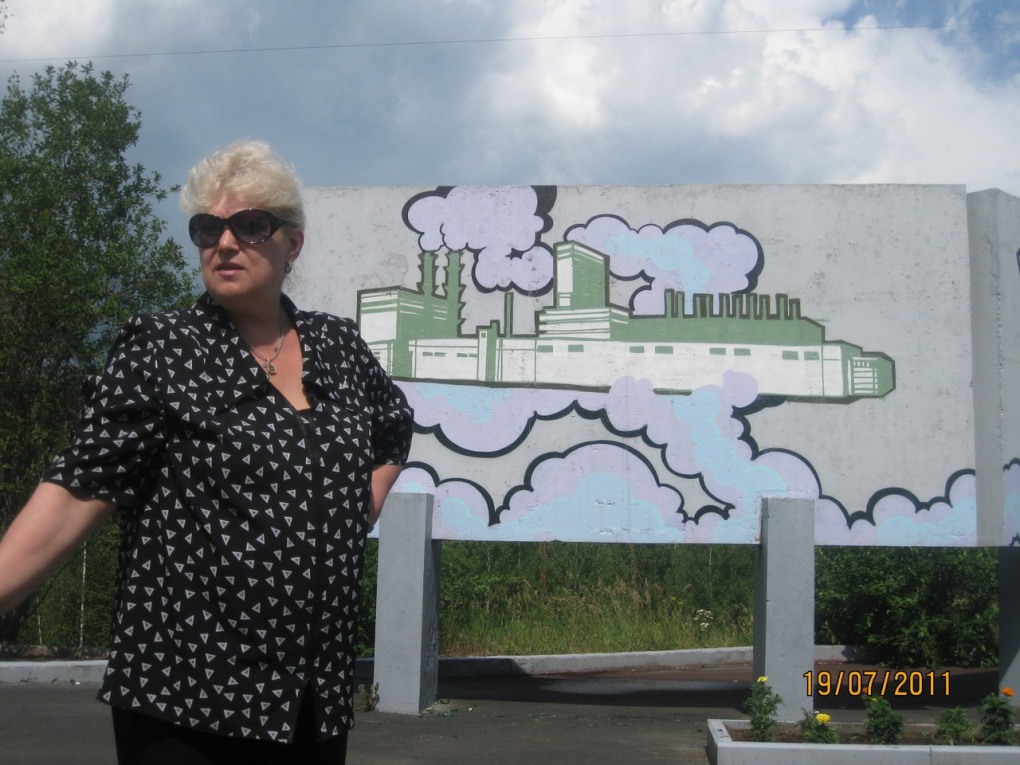 Третьякова Татьяна Александровна Рыбинск
